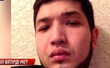 "Басымызға қапшық кигізіп, ұрды": Шымкенттегі полиция ғимаратындағы өлімнің куәгері оқиғаның мән-жайын айтты