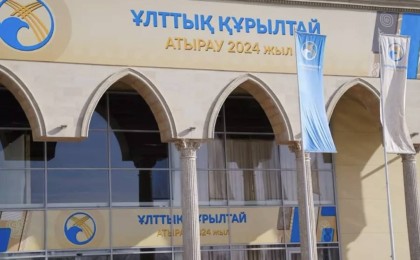 Қазақстан әрқашан толерантты мемлекет болады - Қасым-Жомарт Тоқаев