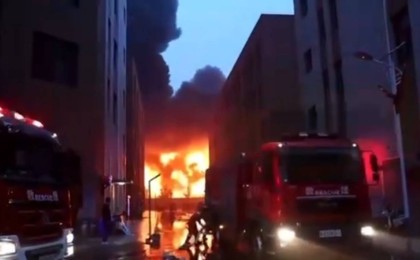 Қытайда 38 адам қаза тапқан алапат өрттің видеосы тарады