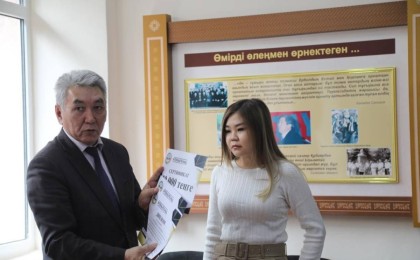 Студенттер Ауғанстандағы жағдайды  тұрақтандыру идеяларын ұсынды           