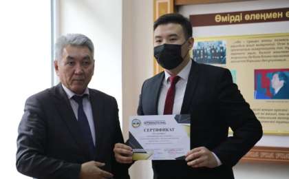 О ситуации в Афганистане написали студенты