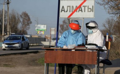 Алматы облысында карантиндік шараға өзгеріс енгізілді: бақылау бекеттері алына ма?