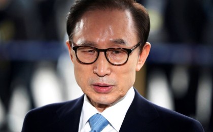 Оңтүстік Кореяның бұрынғы президенті жемқорлық үшін 17 жылға сотталды