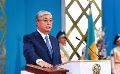 Президентті ұлықтау рәсімі қашан өтетіні белгілі болды