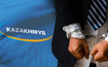 «Қазақмыста» бөлім басшысы ұсталды