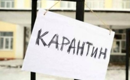 Нұр-Сұлтан санитарлық нормалардың сақталмауынан қайтадан қатаң карантинге жабылуы мүмкін - Қазақстан жаңалықтары