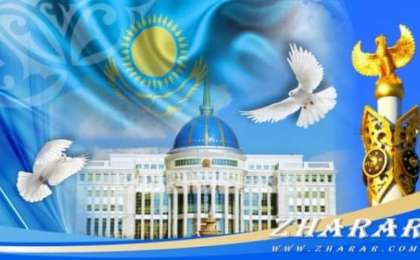 Шығама: 16 желтоқсан - Тәуелсіздік күні » ZHARAR