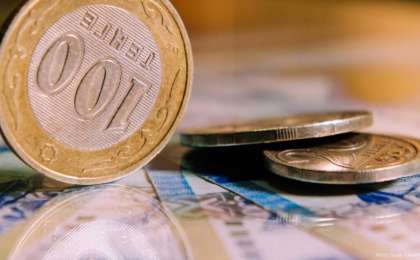 Көпбалалы ана 122 теңге әлеуметтік көмек алған