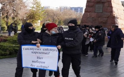 Рұқсат етілмеген акцияларға шақырғаны үшін 4 адам ұсталды