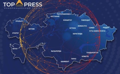 Әкімдер рейтингі: қаңтар-ақпан айларындағы жұмыс нәтижесі қандай?