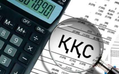 Мәжіліс жаңа Салық кодексін екінші оқылымда қабылдады: ҚҚС 16%-ға дейін төмендеді