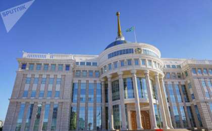 Презентация (слайд): 16 желтоқсан - Тәуелсіздік күні (Қазақстан тәуелсіздігіне - 30 жыл)