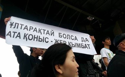 Қарастыруға уәде бермін: Асқар Мамин жердің сатылуына қатысты мәлімдеме жасады