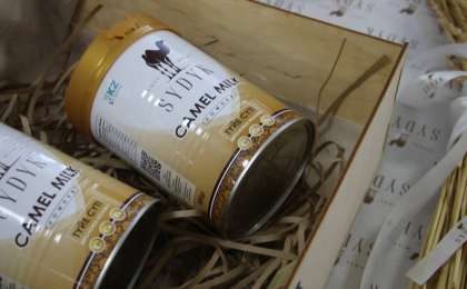 Какие мероприятия прошли в Жетысу в честь Дня Первого Президента?