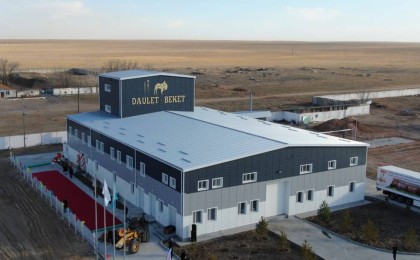 Жетісуда Тұңғыш Президент күніне орай қандай шаралар өтті?