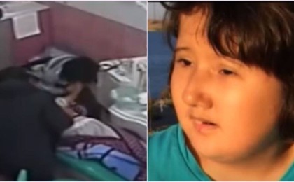 Тіс емханасында көз жұмған 13 жастағы жеткіншектің өліміне қатысты қозғалған қылмыстық іс тоқтатылды