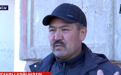 Қаза тапқан бес баланың туыстары бүкіл елге үндеу тастады