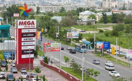 Алматыда сауда орталықтары қашан ашылатыны белгілі болды - Қазақстан жаңалықтары