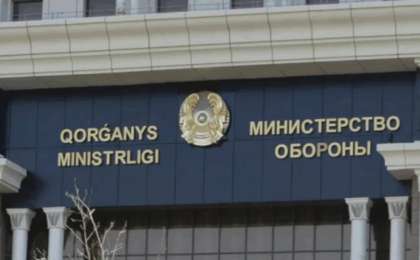 Қазақстан ықтимал жанжалға дайындалып жатыр ма? Министрлік жауабы