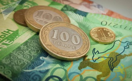 Үш миллионға тарта адам 42 500 теңгені екінші рет алды