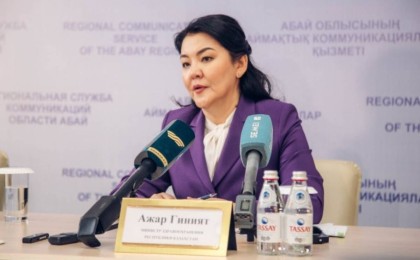 "Халықты соғыссыз-ақ қырасыз": қазақстандықтар Ажар Ғиниятты отставкаға жіберуді талап етті