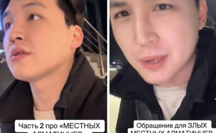 "Жеріміз кеңіді": Желі қолданушысы зілзаладан кейін бас сауғалағандарды мазақ қылған "мейірімсіз алматылықтарға" үндеу жасады