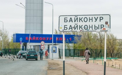 Ресейліктер Қазақстанның құқық қорғау органдарына Байқоңырдағы қазақ азаматының қылмыстық ісін жолдады