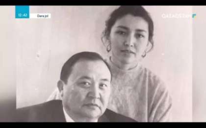 "Ішіңіз бақыт пен қимастыққа толып отыр": Дана Нұржігіт жазушы Әкім Таразидың жұбайына көңіл айтты