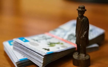 Зейнетақы жинағын алуға бекітілген шекті мөлшердің неге өзгергені түсіндірілді