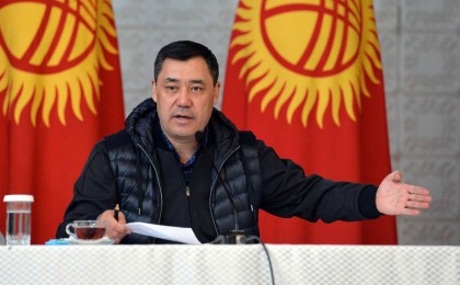 Қырғызстан президентінің жиені 8 рет жүргізуші куәлігін алуға өтініш берген