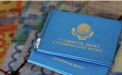 Қазақстандық медицина университетінің студенттері шәкіртақының берілмегеніне шағымданды