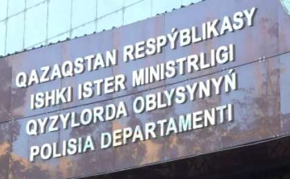 «Мұғалім болған»: Қызылорда облысында әйелдің қолын балталап тастаған