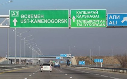 Жол апатының алдын алу мен жолды қыста күтіп ұстау – басты назарда