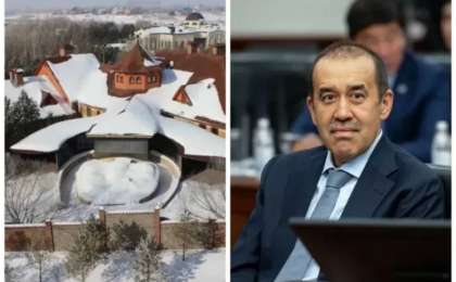 283 миллион теңгеге арзандаған: Мәсімовтың тәркіленген элиталық қонақүйі тағы да аукционға қойылды
