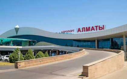 Алматы әуежайында жасөспірімнің кесірінен рейстер кешігіп, ұшуға шектеу қойылды