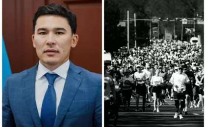 "Бұқаралық спорт қауіпсіз болу керек": Спорт министрі Алматыдағы екі марафоншының көз жұмғанына қатысты пікір білдірді