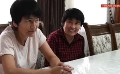 Назгүл мен Құндызға берілген үй басқа адамға сатылып кеткен (ВИДЕО)