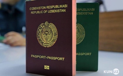 Өзбекстан төлқұжатының құны миллион доллар тұра ма?