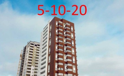 "5-10-20" тұрғын үй бағдарламасы: Қатысушыларға қойылатын талаптар жарияланды - Қазақстан жаңалықтары