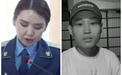 Ми жарақатын алып, басы шайқалған – Шерзатқа келген зақым туралы сараптама қорытындысы