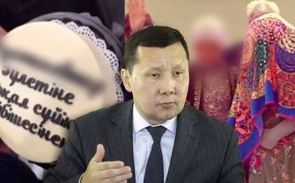 «Видеосын тіпті шетелдіктер көріп, күліп жатыр»: депутат елдегі «тоқал сыйлау» трендін сынады