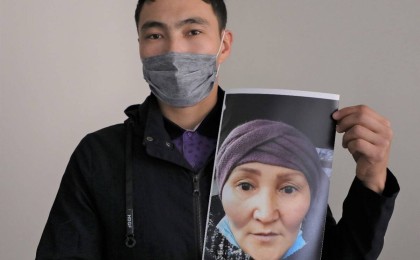 Алматы облысында мектеп мұғалімі жоғалып кетті