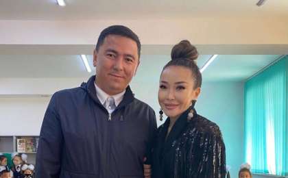 Маржан Арапбаева Түркиядан 92 миллионға үй сатып алмақ