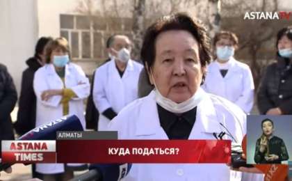 600 мұғалім медициналық университеттің жабылуына қарсы шықты