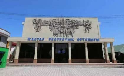 Шымкентте «лайк баспаған» қызметкерлер қудаланып жатыр. Әкімдік не дейді?