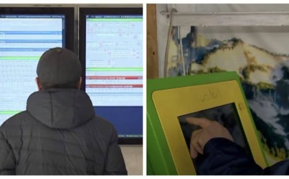 Ойын бизнесі - Қазақстан жаңалықтары