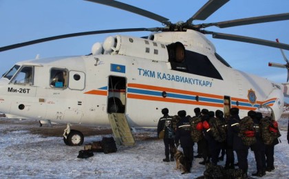 Төтенше жағдайлар министрлігі шұғыл хабар таратты