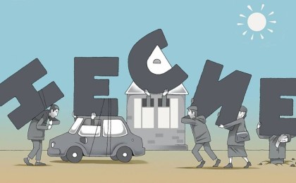 Халық қарызға белшеден батқан