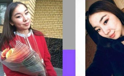 Семейде 19 жасар бойжеткен жоғалып кетті - Қазақстан жаңалықтары