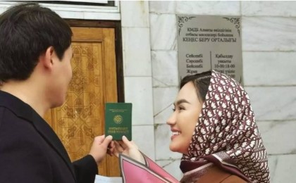 Төреғалидің кенже қарындасы сүйіктісімен мұсылманша неке қидырды (фото, видео)